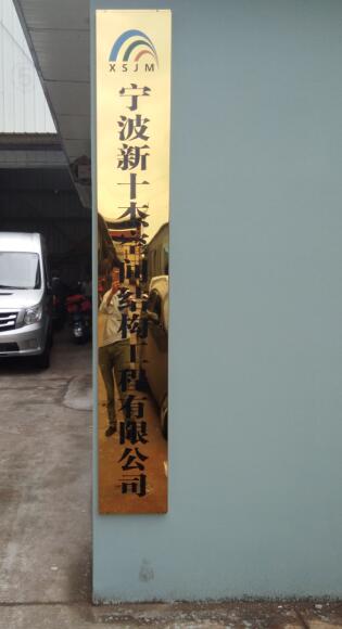  Ĥ�Y(ji��)��(g��u)��˾ ����Ĥ�S��